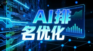 文章插图