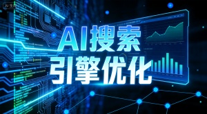 文章插图