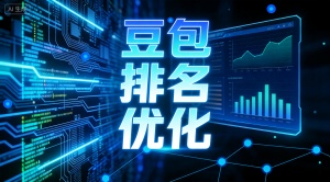 文章插图