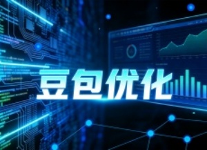 文章插图